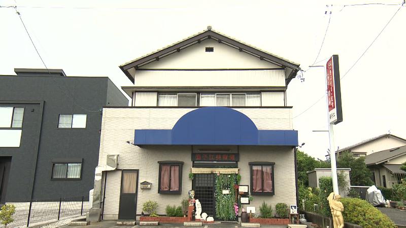 揚子江美術館の外観