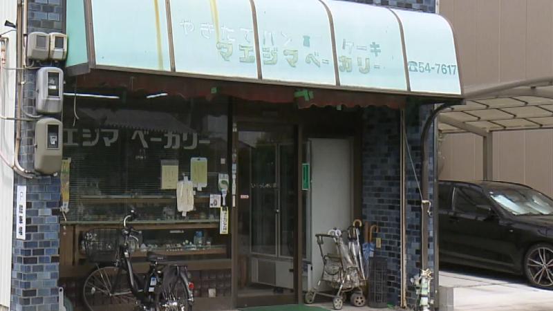 マエジマベーカリーの外観