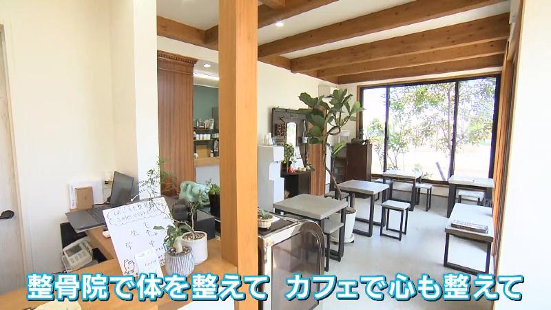 カフェスペース