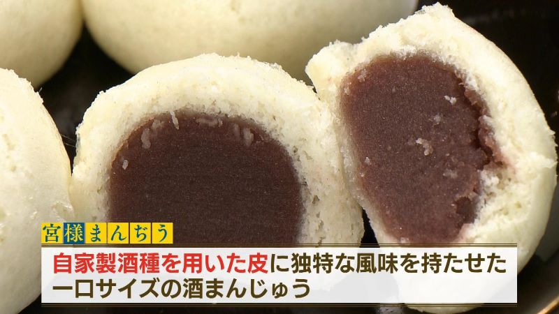 甘酒を用いた宮様まんぢうの皮