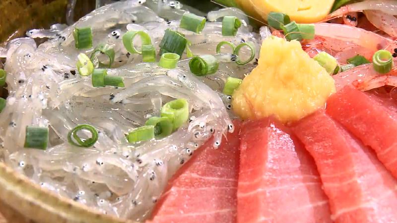 しずまえ丼(1400円)