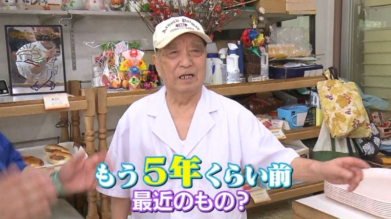 マエジマベーカリー ・前嶋重雄さん