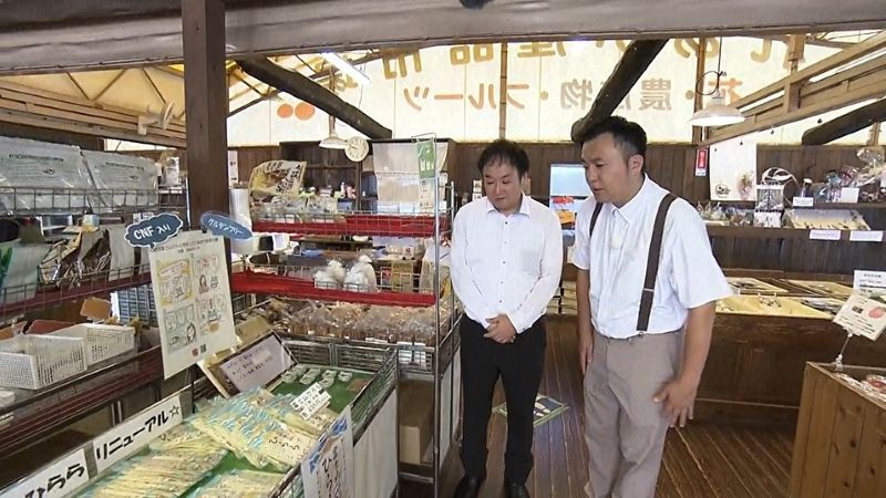 左)富士川楽座・望月伸哉さん　右)にむらあつとリポーター