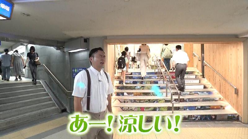 松坂屋前で涼しさを体感するにむらリポーター