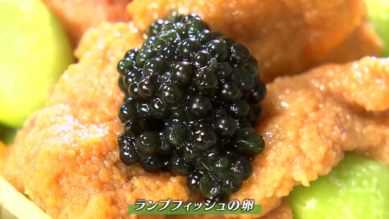 イミテーションキャビア ランプフィッシュの卵