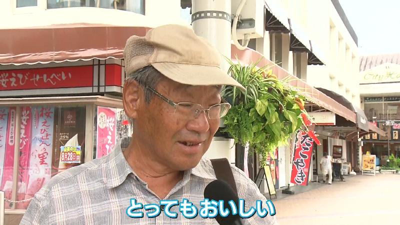 インタビューに答えてくれた男性