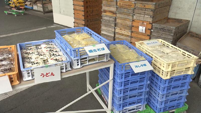 販売されているアウトレット麺