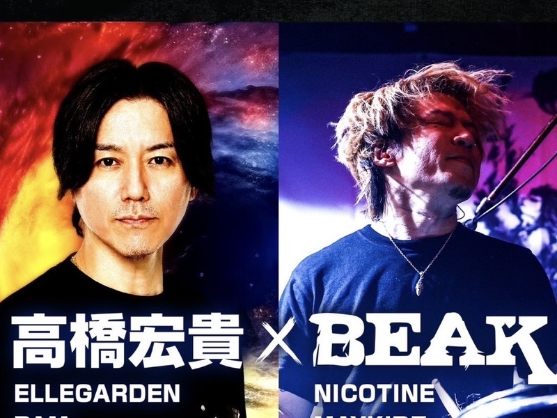 画像提供：天王山イベント実行委員会