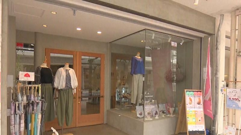 KIKUYAの外観