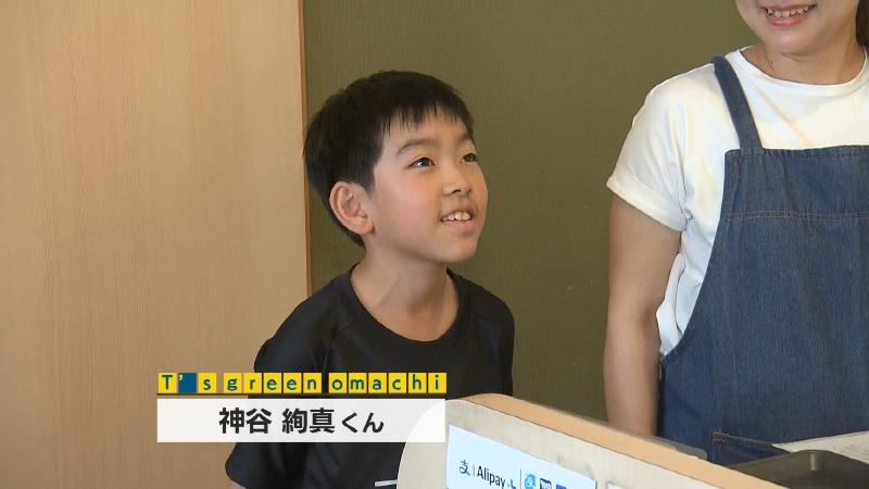 神谷絢真(けんしん)君