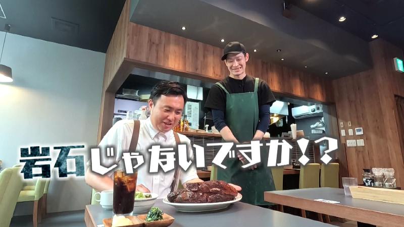 岩石のように特大のオリンポス