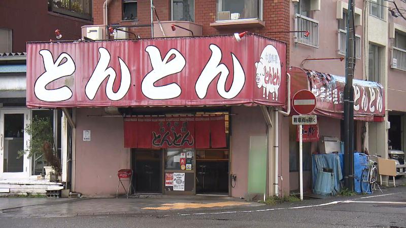 とんとんの外観