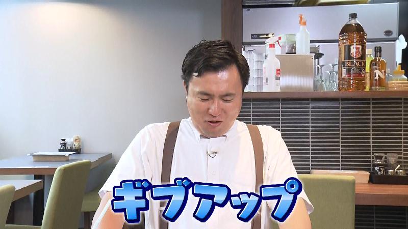 オリンポスを食べきれなかったにむらリポーター