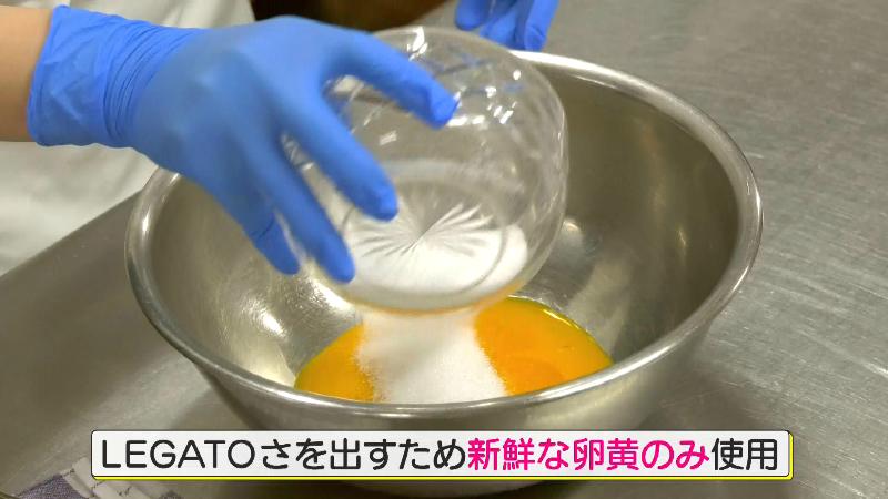 新鮮なプリンのみ使用