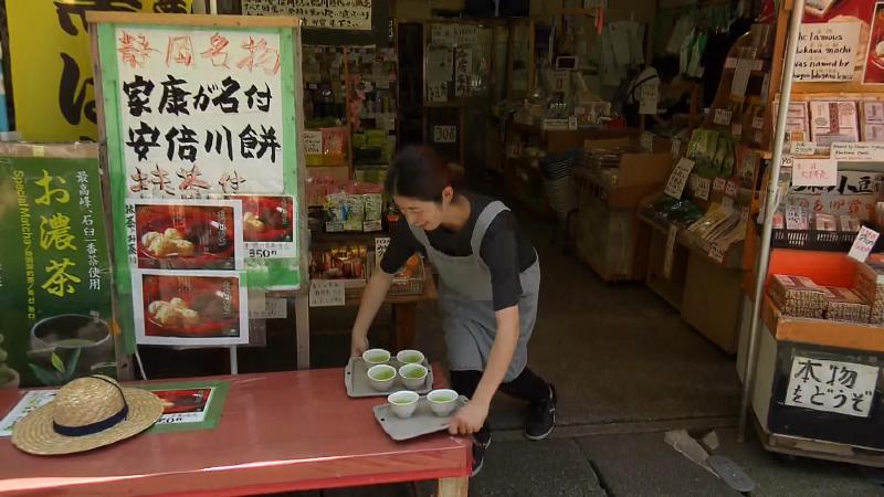 いちまるの店頭