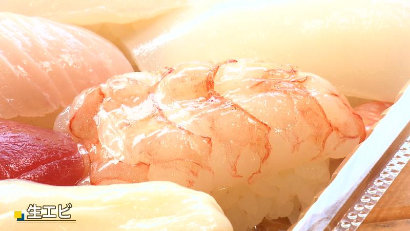 生エビのにぎり