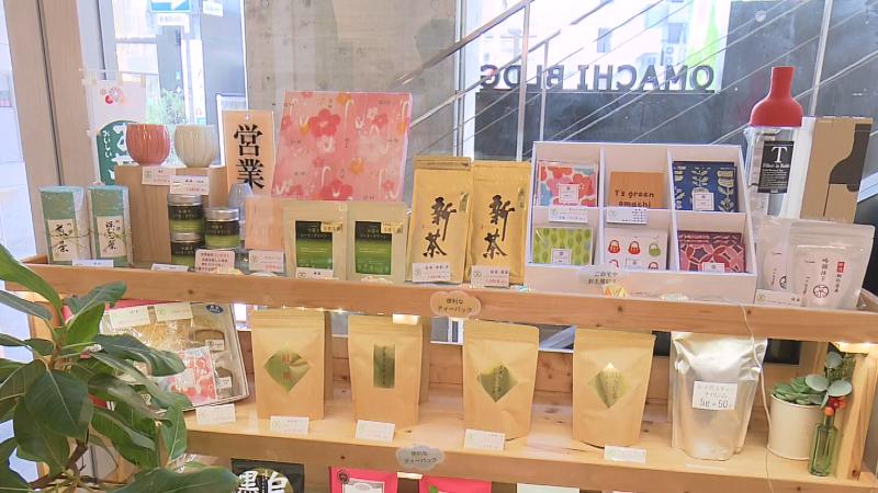 店内で販売されているお茶