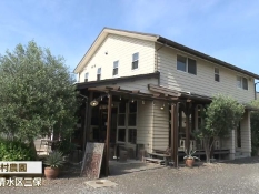 川村農園直売所の外観