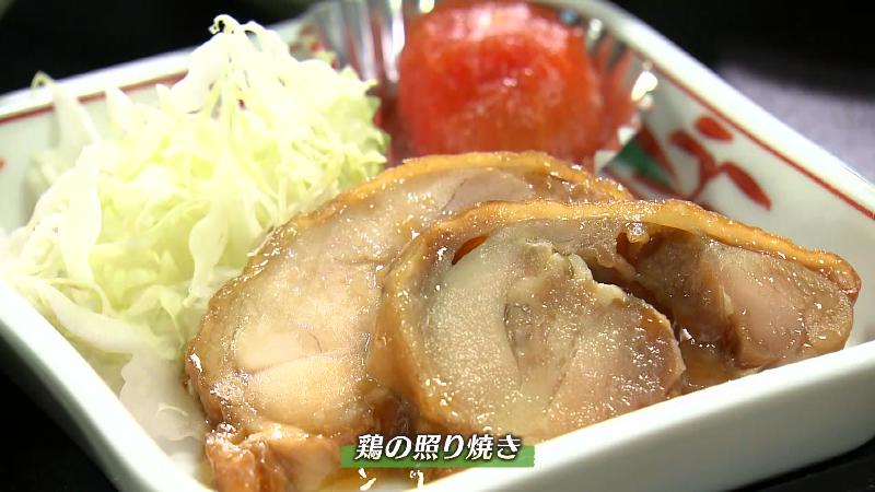 鶏の照り焼き