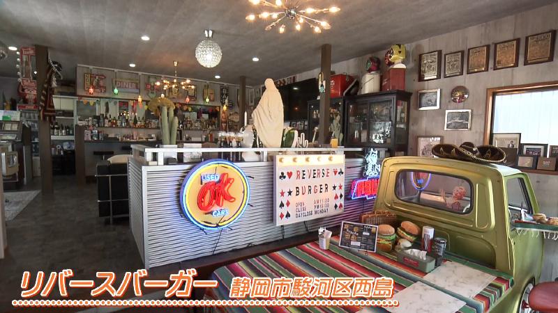 メキシコ雑貨が揃う店内