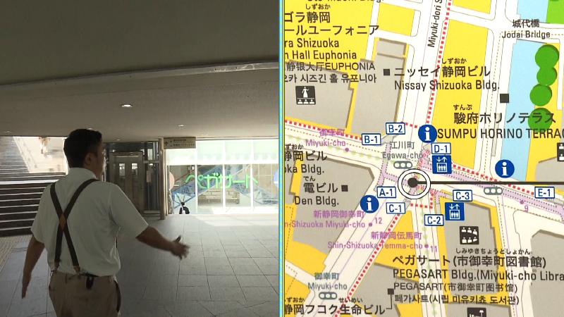 江川町交差点の地下道を歩くにむらリポーター