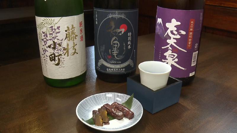 藤枝の地酒と相性抜群