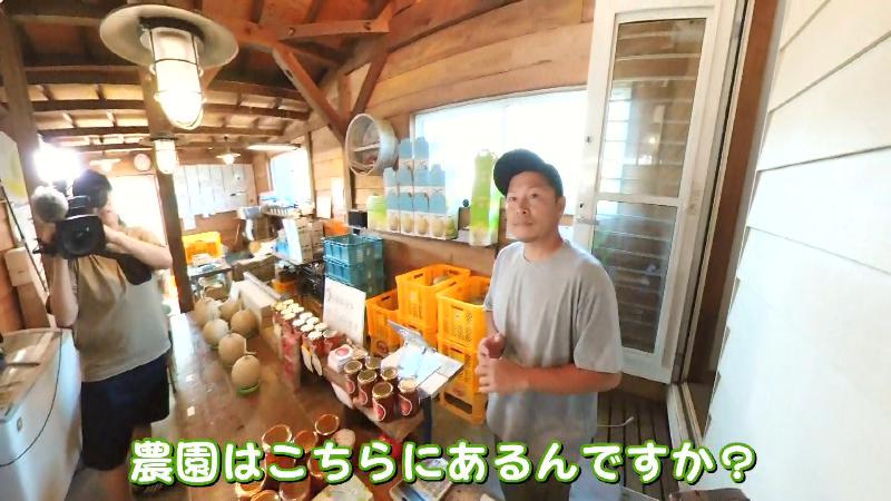 川村農園直売所