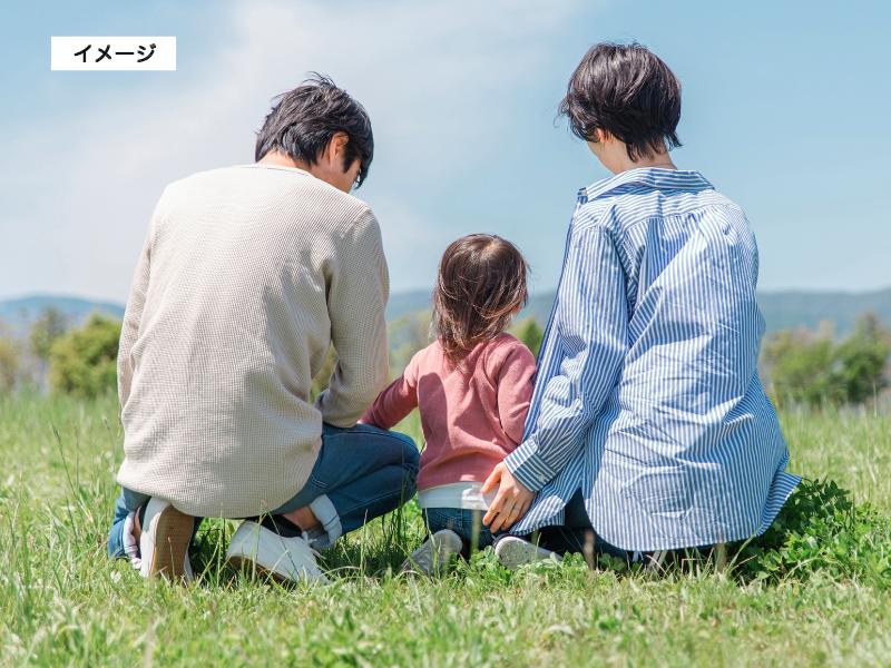 イメージ画像 子供を気遣う親