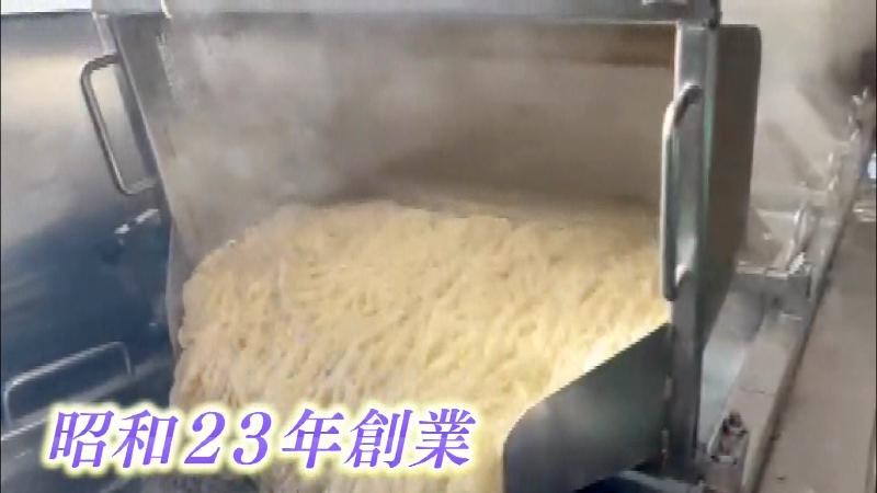 袋麺の製造工程