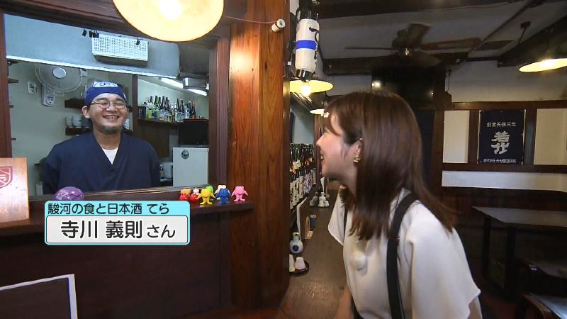 駿河の食と日本酒 てら 店主・寺川義則さん