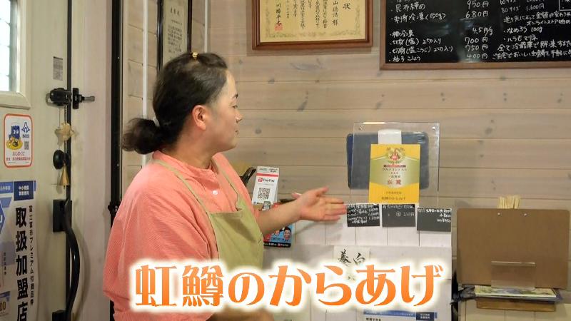 富士のふもとの大博覧会の金賞受賞盾