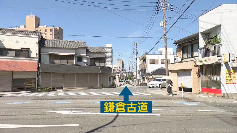 三嶋大社前から延びる鎌倉街道