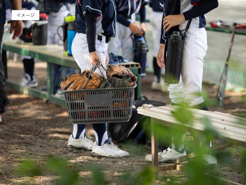 イメージ画像：ベンチの片付け