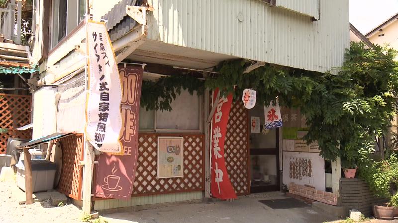 喫茶スイの外観