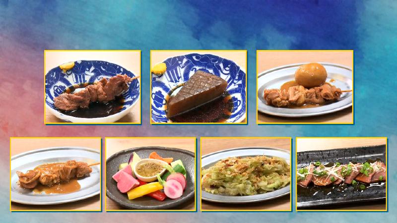 種類豊富なメニュー