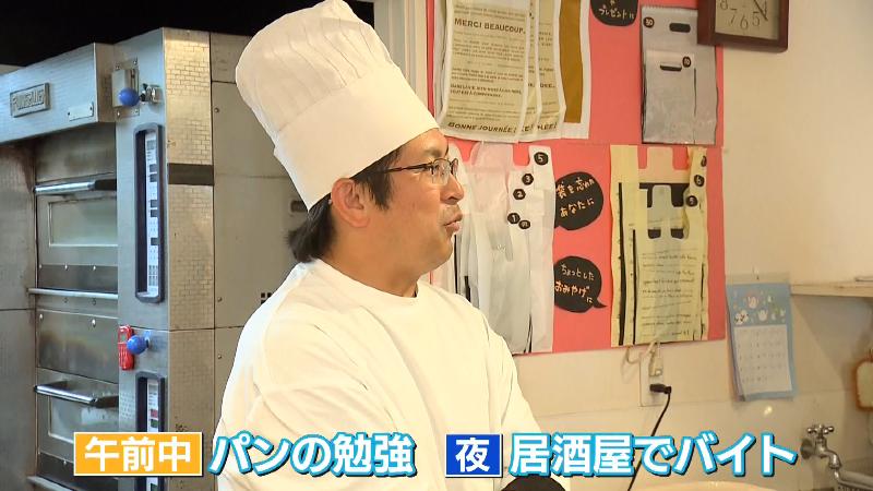 ベイクドハート・佐藤公哉さん