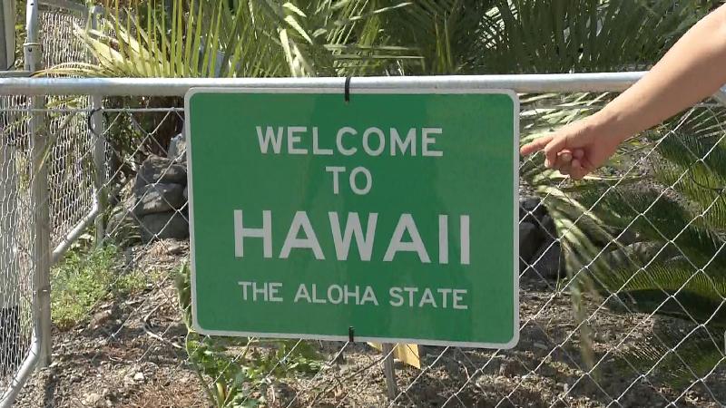 WELCOME TO HAWAIIの看板