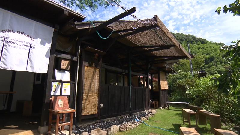 梟氷菓-アウル-の外観