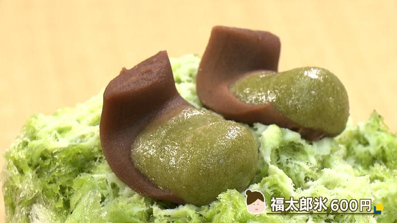 福太郎氷にのった福太郎餅