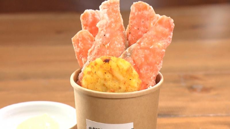 虹鱒のからあげ(1000円)