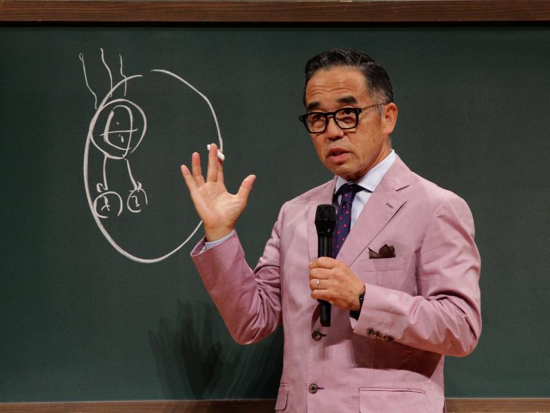 テレビ寺子屋で講演をする花まる学習会代表・高濱正伸さん