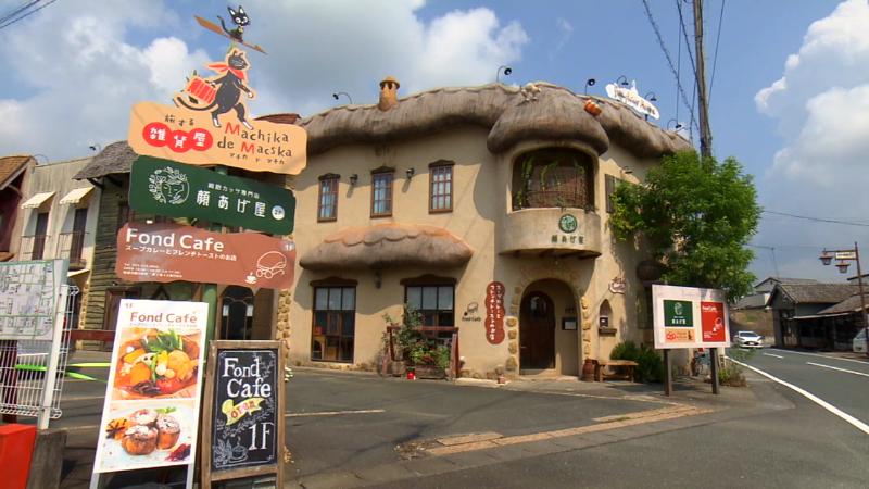 フォンドカフェの外観