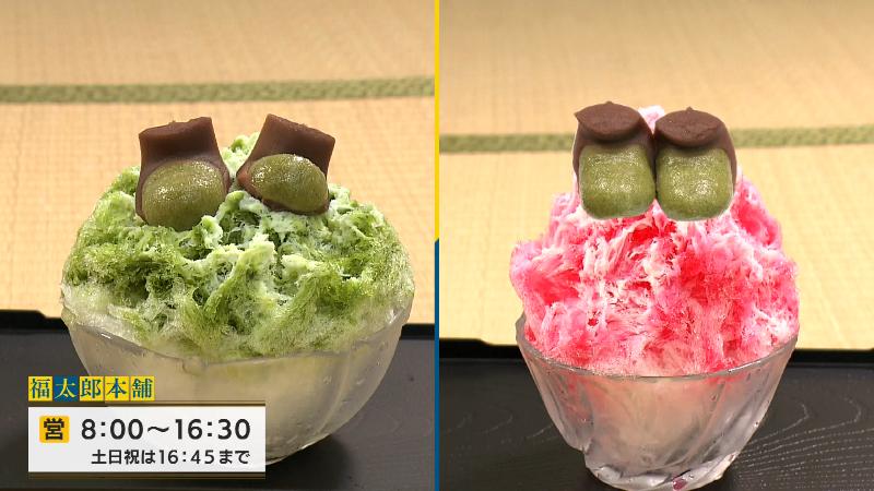 福太郎氷とイチゴミルク(福太郎餅追加）