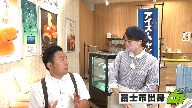 にむらリポーターと話す雅心苑の太田さん