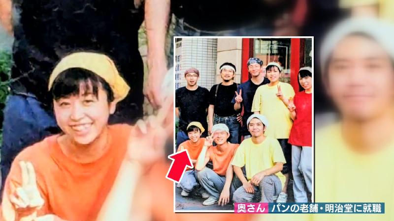 明恵さんの就職当時の写真