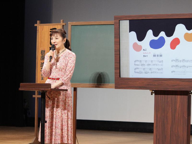 テレビ静岡で放送されたテレビ寺子屋