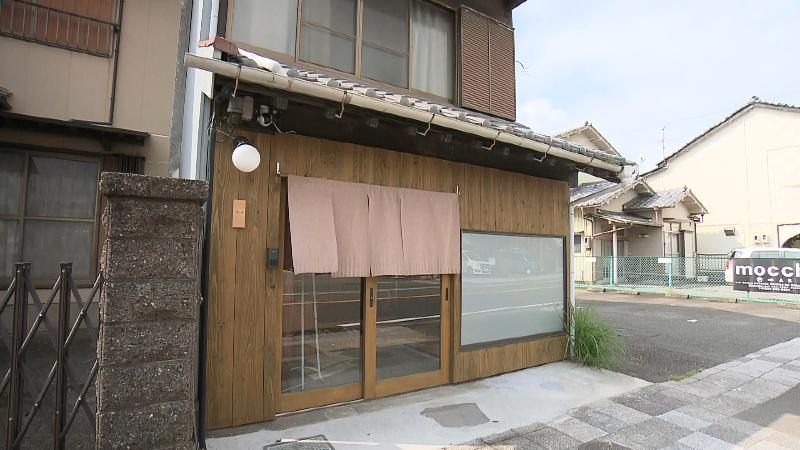 清々庵の表外観