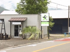 うしづまチーズ工場の外観