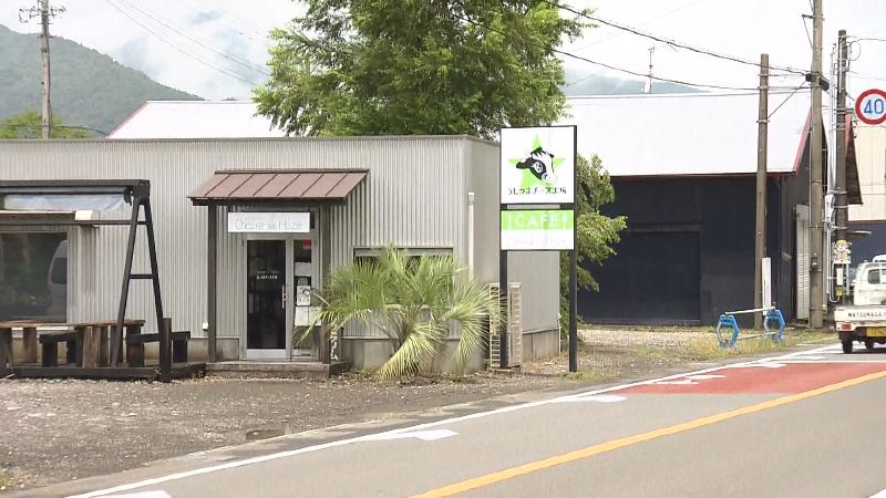 うしづまチーズ工場の外観