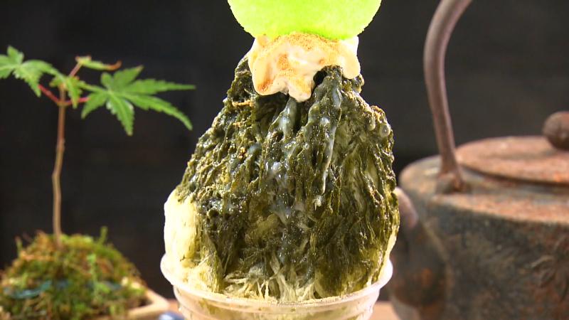 濃茶氷・レギュラー(880円)